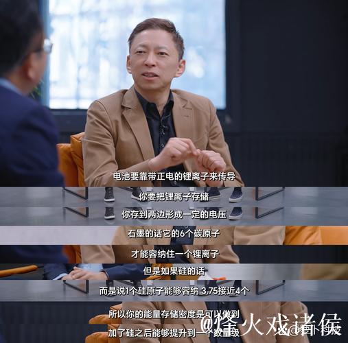 朝阳民众热议：51爆料背后的情感与真相