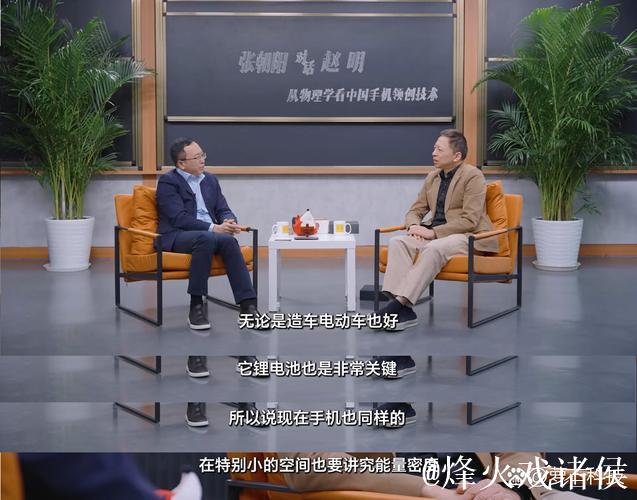 朝阳民众热议：51爆料背后的情感与真相