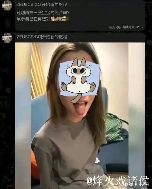 揭秘爆料网Yandex背后真相 揭秘爆料网Yandex背后真相